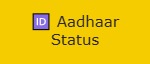 Aadhaar Logo